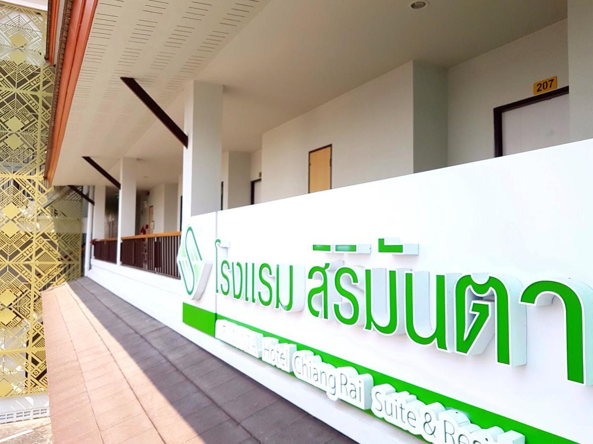 Sirimunta Hotel Chiang Rai Suite&Residence Esterno foto